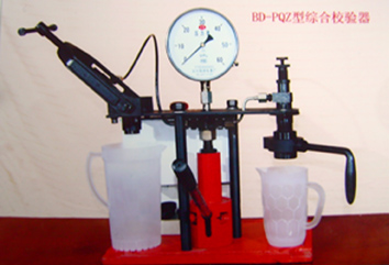 �C��У��� BD-PQZ��